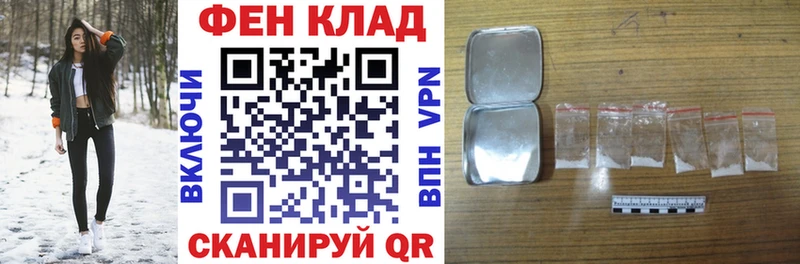 MEGA   Иннополис  АМФ 98% 