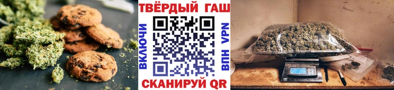 закладка  Иннополис  blacksprut рабочий сайт  Еда ТГК марихуана 