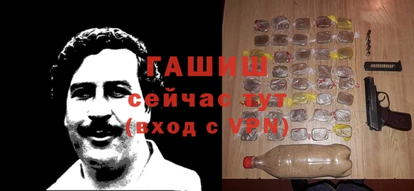 твердый Абинск