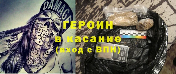 метадон Алексин
