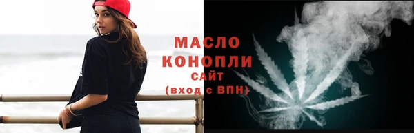твердый Абинск