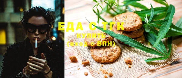 твердый Абинск