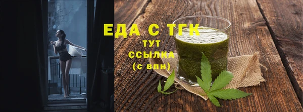 твердый Абинск