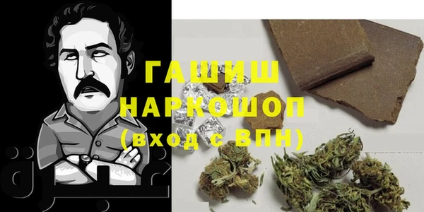 Альфа ПВП Алзамай